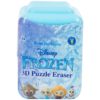 frozen 3D puzzel gum, vulling voor in een pinata